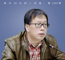 红山文化：中华文明的曙光