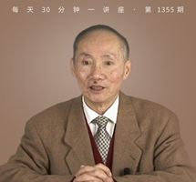 中国古代诗歌的吟诵