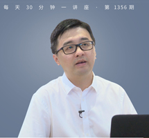 中国共产党第一次全国代表大会移师嘉兴的必然性