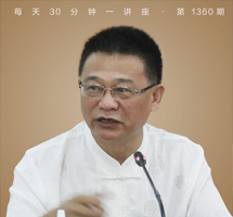 中秋的传统与传承
