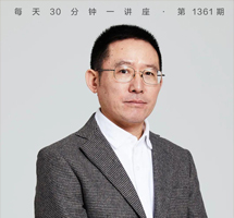 绕不过的鲁迅/最“熟悉”的“陌生人”