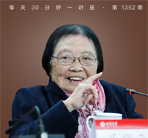 鲁迅：中国比较文学的奠基人