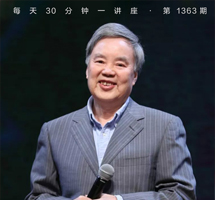 鲁迅的《呐喊》与《彷徨》