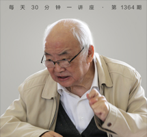 为什么今天的中国需要鲁迅？