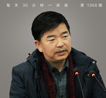 《武经七书》/武学圣经，兵家宝鉴