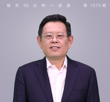 中国共产党的辉煌历程