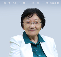 对诺奖的认识与思考