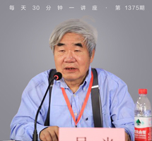 黄宗羲的思想成就及其现代价值