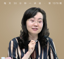 《桃花扇》与家国情怀