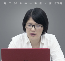 《论语与算盘》/日本崛起的秘诀