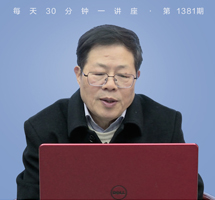 文化与文明的分合