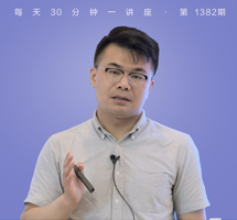 大革命与中国共产党的发展
