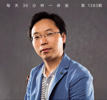 《大学问》/王阳明的经典诠释与心学旨归