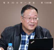 何为民俗，民俗何为？