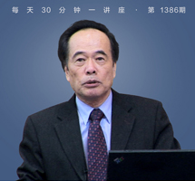 苏轼：“以诗为词”辩