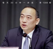 一场终结丙型肝炎病毒对人类危害的接力跑
