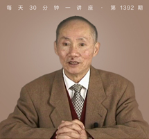漫谈古代文学与音乐