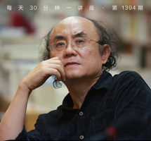 张之洞与近代中国
