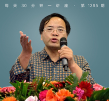 丝绸之路与中外经济文化交流