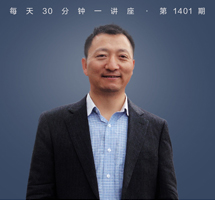 “三代”政教精神与中国文明的秩序理念