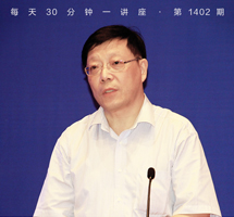 人工智能，人在哪里？