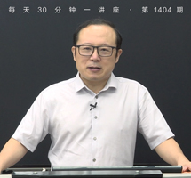 大国崛起，谁主沉浮？
