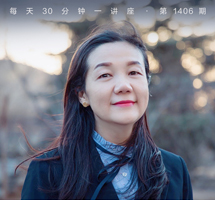 革命精神与当代大学生的使命担当
