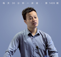 揭秘行星：太阳系时空之旅