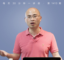 保罗·策兰与先锋诗歌