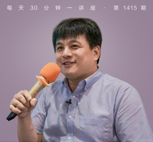 兴旺遗恨尚如新/陈寅格的治史方法