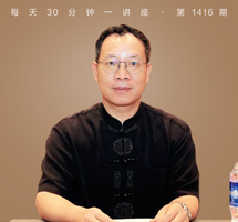 阅读：在精神家园里安顿生命