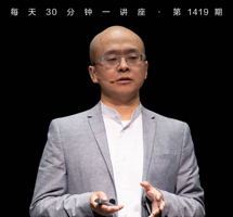 数字时代的博物馆建设
