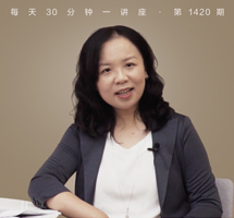芥川龙之介《南京的基督》/人生的丑恶真相及其他