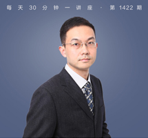 读书的四重境界
