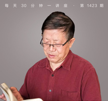 揭秘汉字的起源