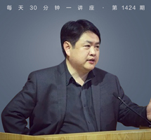 数字时代的生存哲学