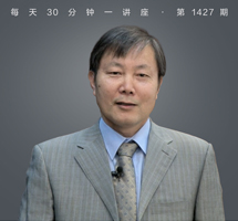 从世界看中国经济四十年起飞的原因