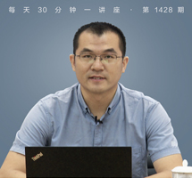 中国水问题