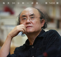 明治维新的中国因素