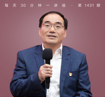 从牛顿的苹果到爱因斯坦的黑洞