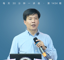 早期中国向南的发展/长江流域的文明进程