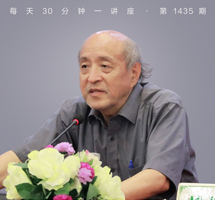 奇人奇书/郑思肖《心史》辨伪