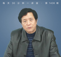《红楼梦》/旧时代的终结，新时代的曦光