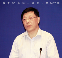 人工智能，中国如何站在世界领先位置？
