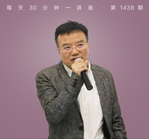 现代美学的中国影响