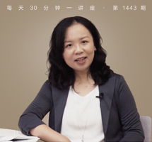 《李陵》/如本昭和十年代的史记