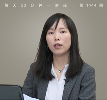日本工匠精神的中国起源