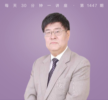 前进，达瓦里希/俄国国家形象建构