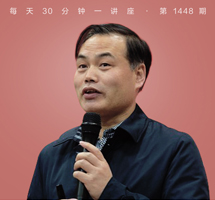 冬季养生与膏方滋补