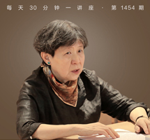 诗情画意藏园林/江南园林审美解读
